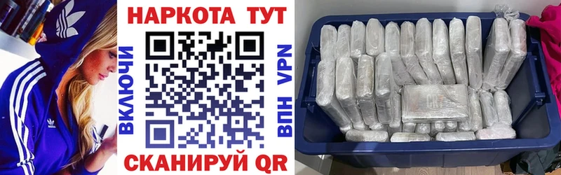 Где купить наркотики Пучеж СК  Канабис  Галлюциногенные грибы  blacksprut ONION  Гашиш  Меф  АМФЕТАМИН 