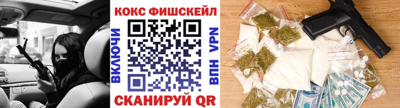 КОКАИН 98% Пучеж