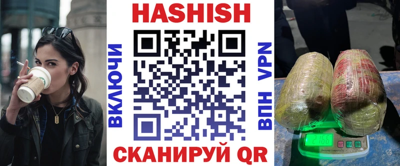 хочу   Пучеж  Гашиш Изолятор 