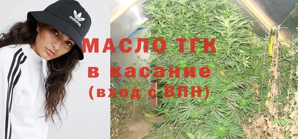 прущий лед Арсеньев