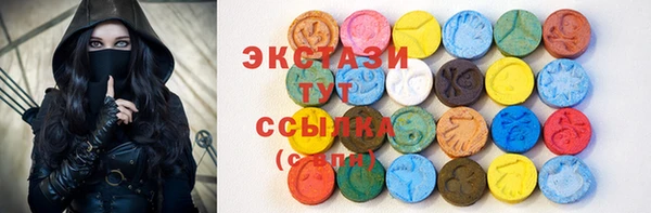 прущий лед Арсеньев