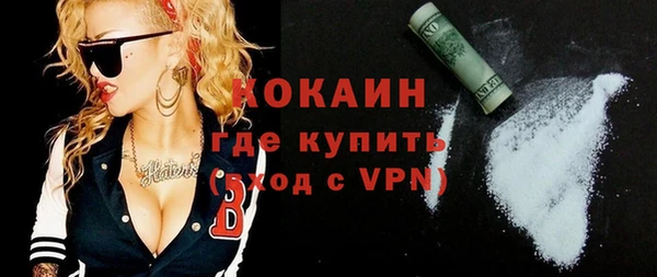 прущий лед Арсеньев
