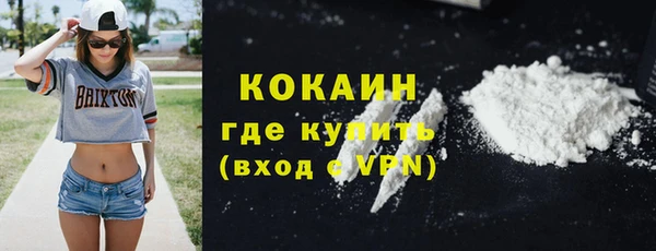 прущий лед Арсеньев