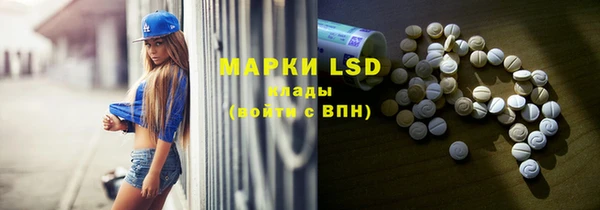 мефедрон VHQ Аркадак
