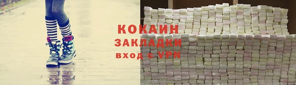 прущий лед Арсеньев