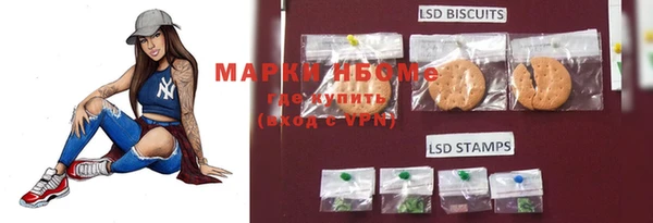 мефедрон VHQ Аркадак
