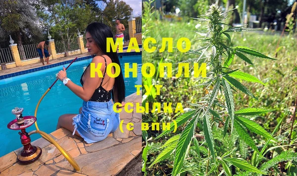 прущий лед Арсеньев