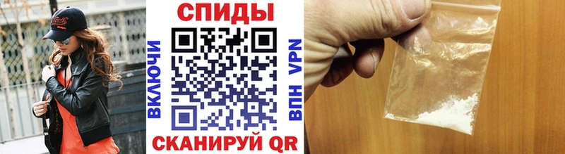 Первитин мет Пучеж